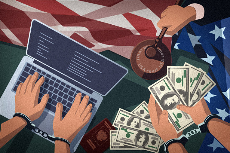 Осужденный по делу трояна Trickbot россиянин должен выплатить более $24 млн 