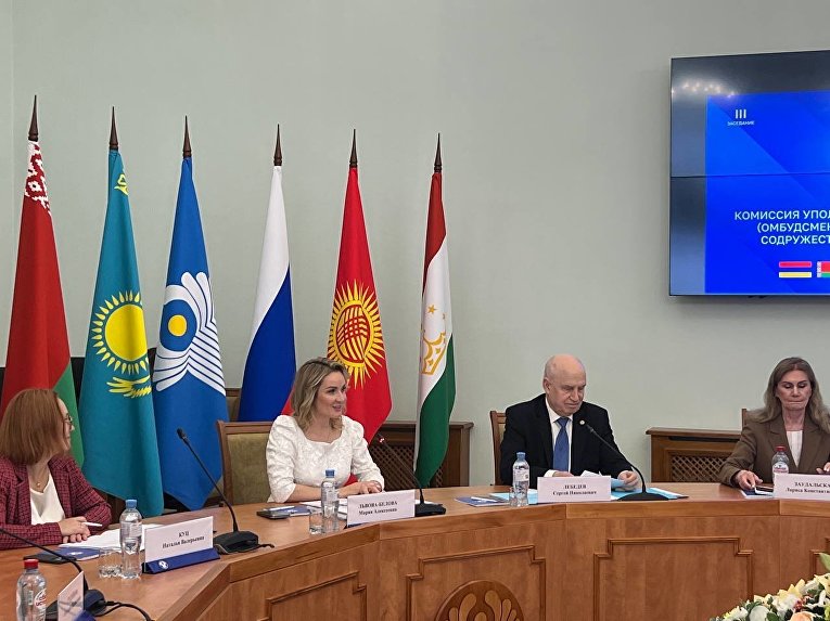 Львова-Белова провела третье заседание Комиссии детских омбудсменов стран СНГ 