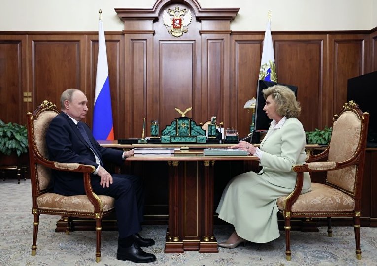 Москалькова представила Путину доклад о своей деятельности за 2023 год 