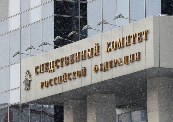 СК задержал троих фигурантов дела об отравлении салатами 