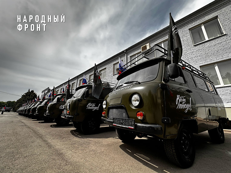 Минпромторг и НФ начали передавать бойцам СВО новую партию авто 