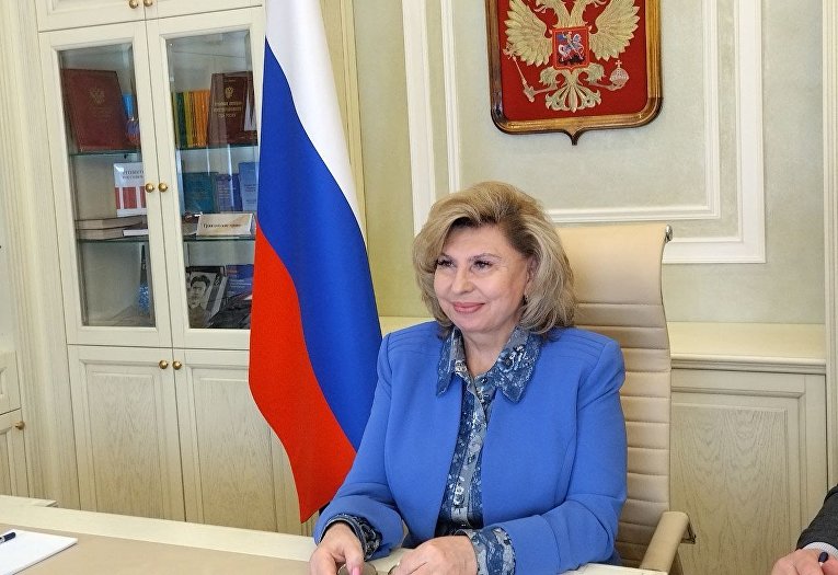 Омбудсмен Москалькова поздравила россиян с государственным праздником 