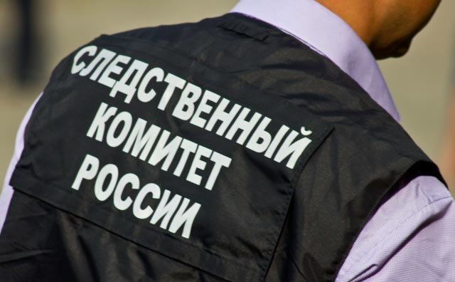 СК возбудил дело о теракте в Дербенте и Махачкале 