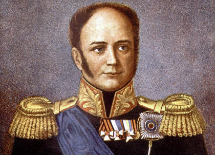 Реформы Александра I – пример успеха или провалившийся эксперимент? 