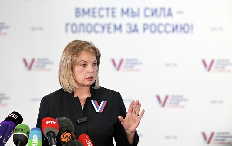 Памфилова выразила признательность Путину за оценку избирательной системе 