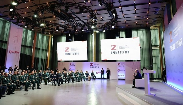 Путин попросил участников программы "Время героев" оценить ее 