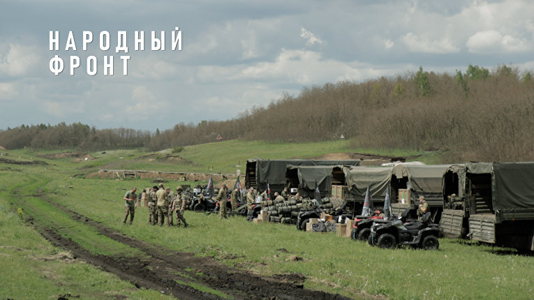 Народный фронт передал бойцам технику в рамках сбора "Защитникам Белгорода" 
