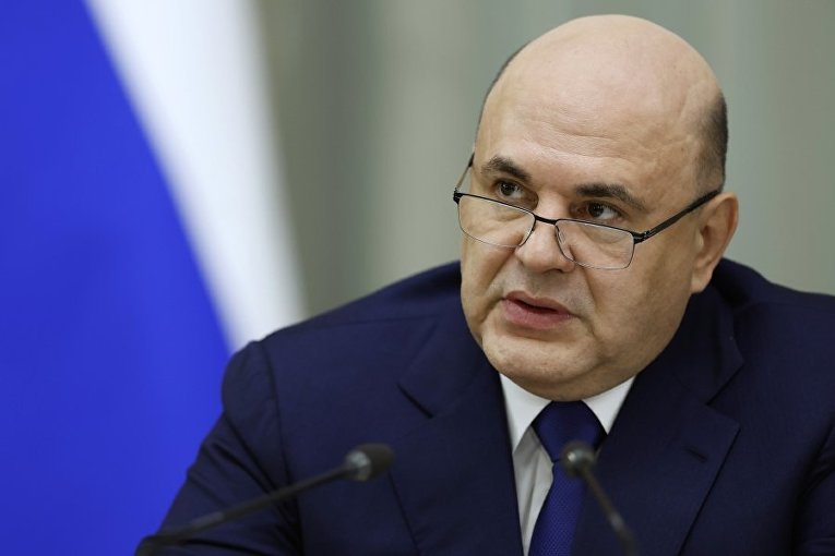 Мишустин рассказал, как нацпроект "Семья" поможет родителям 