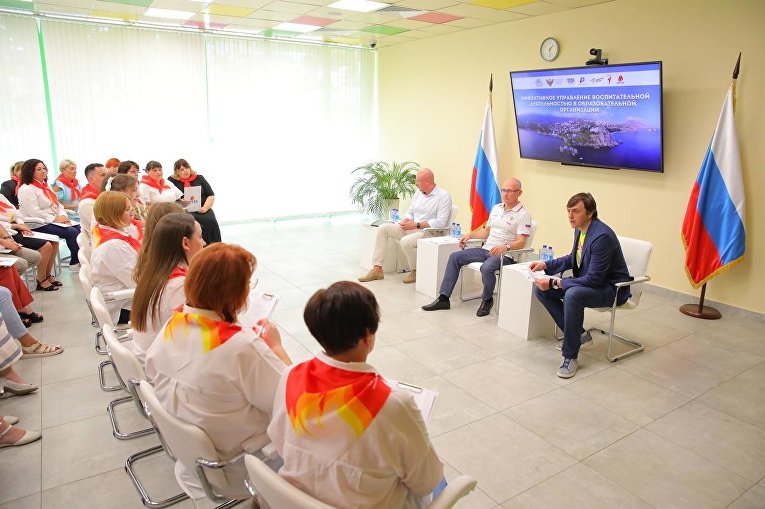 Советникам директоров по воспитанию хотят создать мобильное приложение 