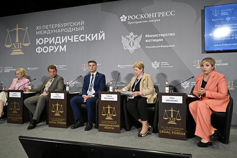 "Белый Интернет" предлагает ужесточить наказание для цифровых террористов 