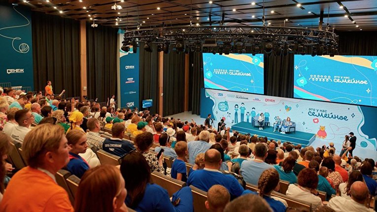 В "Сенеже" стартовал финал конкурса "Это у нас семейное" 