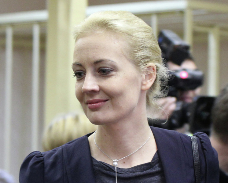 Суд в Москве заочно арестовал Юлию Навальную 
