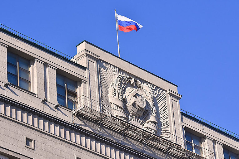 ГД осудила нарушающую международное право позицию Кнессета по Палестине 