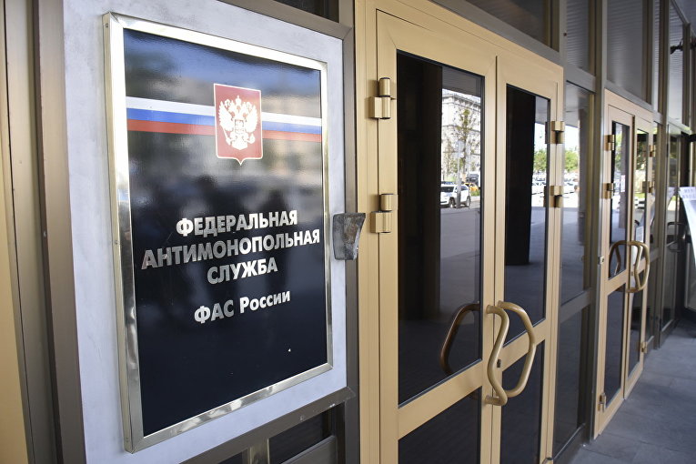 ФАС может оштрафовать «ТВ Центр» за громкую рекламу в эфире 