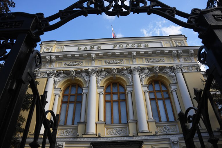 Первые киберучения центральных банков стран БРИКС состоятся в августе - сентябре 