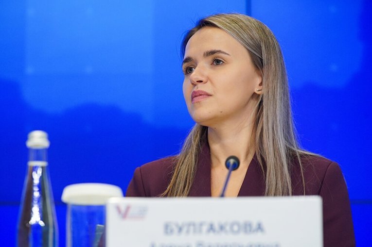 Эксперт ОП отметила высокое партийное представительство на предстоящих выборах 