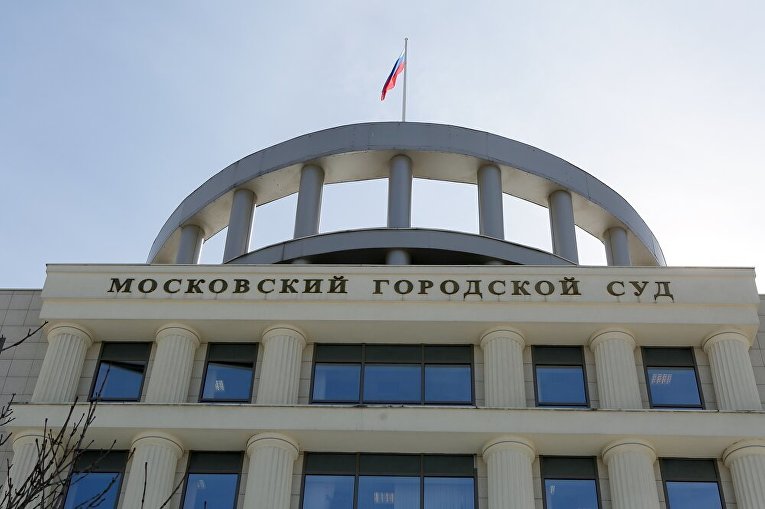 Суд признал законным арест фигурантов дела о поставках питания в Минобороны 