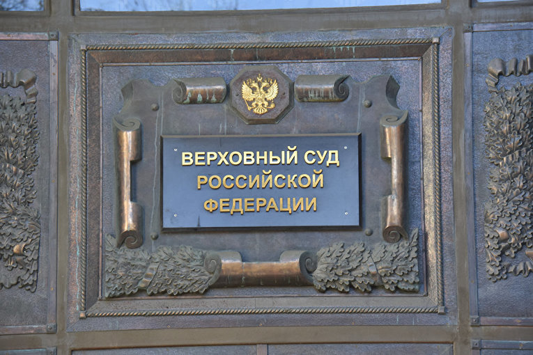ВС подтвердил прекращение охраны знака "Шармэль" в отношении алкоголя 