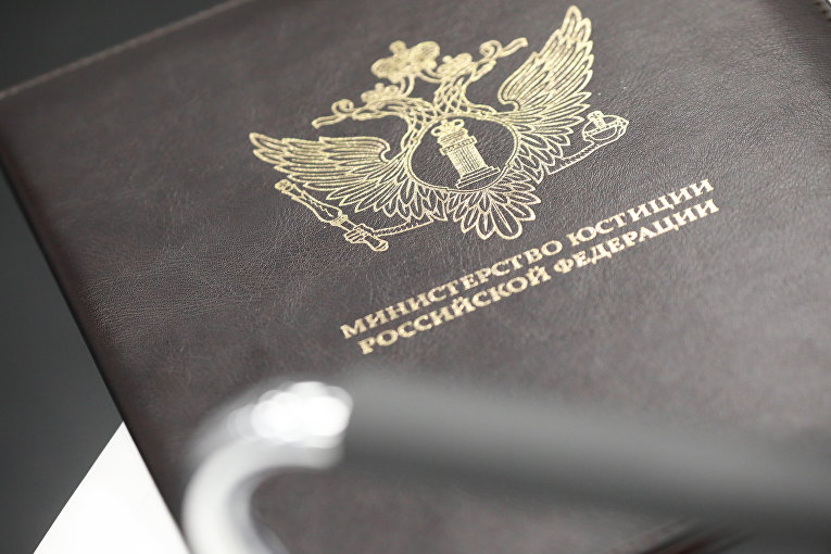 Разработан законопроект о мерах предварительной защиты по административным делам 