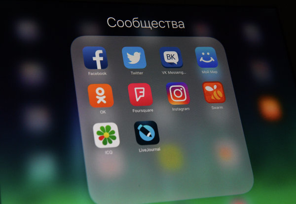 СПЧ предупреждает о новой волне мошенничества в соцсетях 