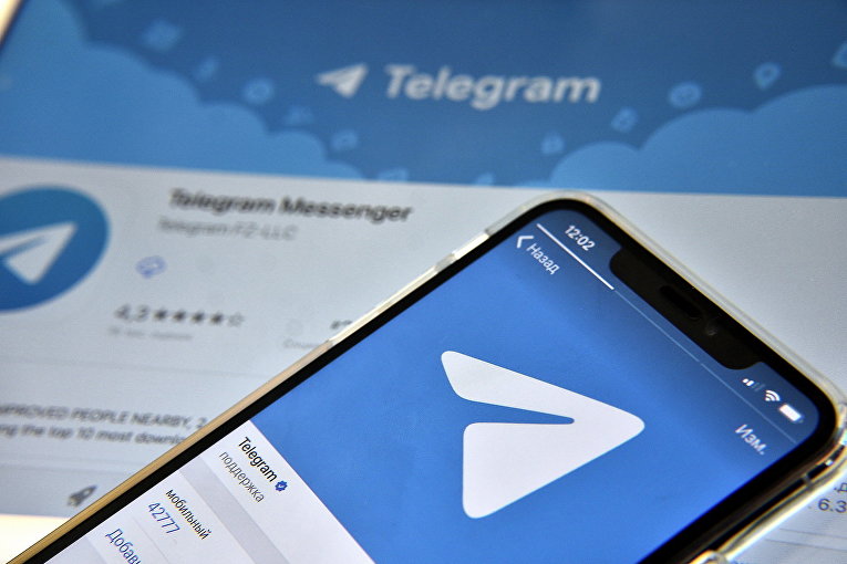 Суд оштрафовал Telegram на 3 млн руб за отказ удалить фейки 