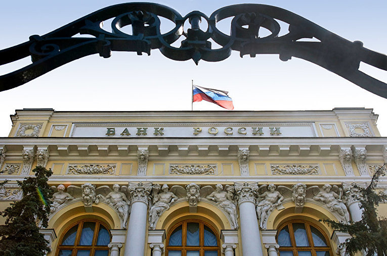 ЦБ РФ в первом полугодии выявил около 3,5 тыс нелегальных компаний 