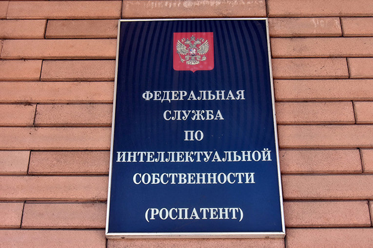 Роспатент отказал в признании обозначения "2ГИС" общеизвестным в РФ знаком 