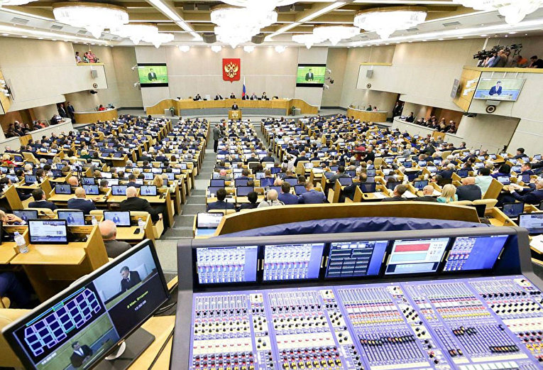 Госдума ратифицировала Протокол об изменениях правил регулирования е-торговли 