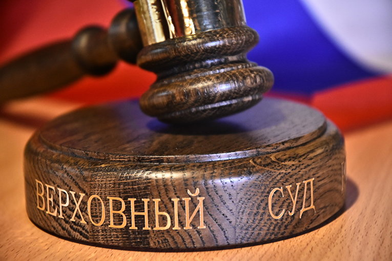 ВС возвратил правительству США жалобу по спору с фирмой из РФ на 155 млн руб 