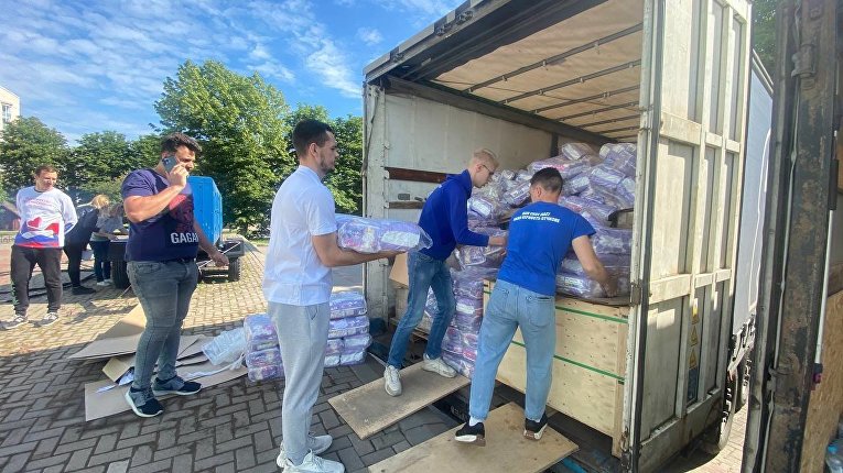 "Единая Россия" направит в Курскую область гуманитарную помощь 