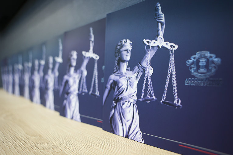 Ассоциация юристов России запускает проект "Правовая поддержка СВО" 