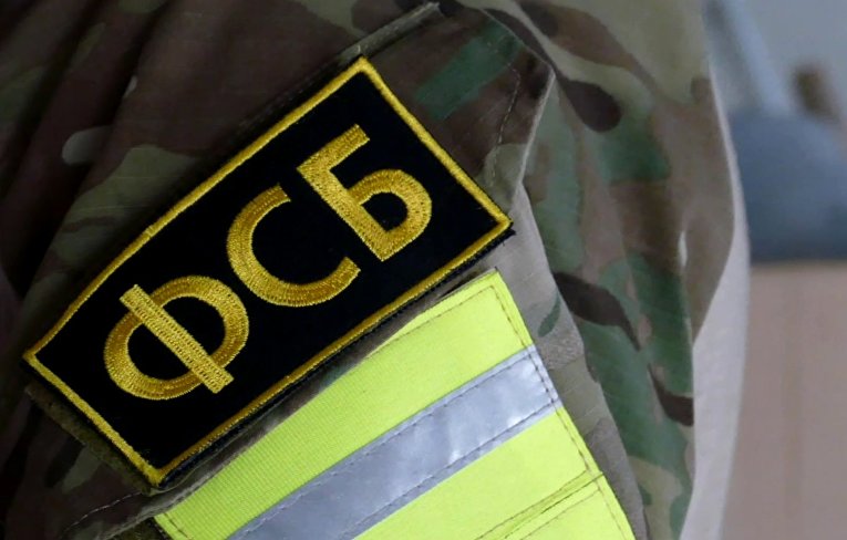 ФСБ сообщила о возвращении в РФ восьми россиян после заключения в странах НАТО 