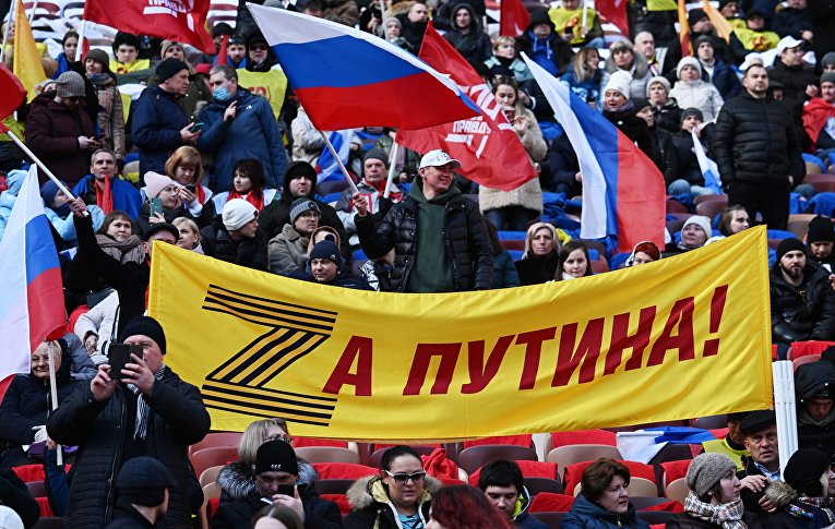 Деятельность Путина одобряет 83% опрошенных россиян — ФОМ 