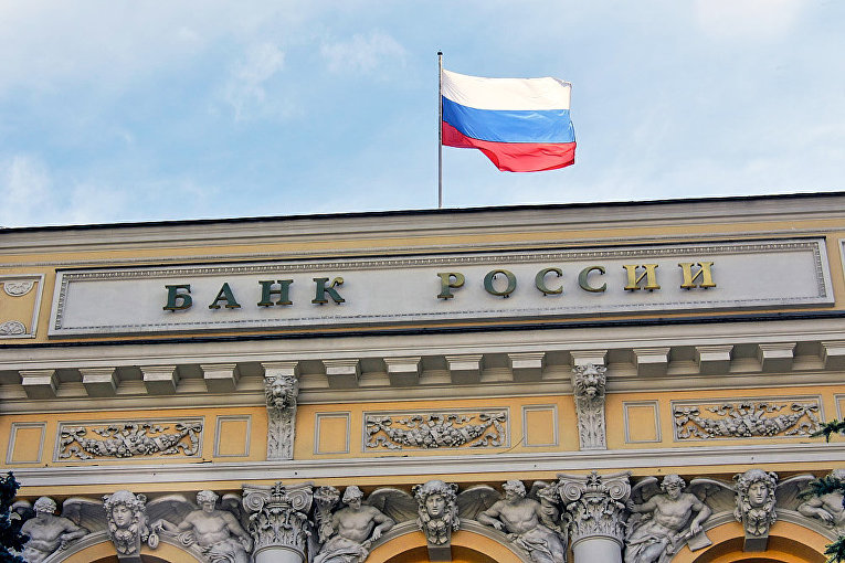 ЦБ РФ опубликовал разъяснения по кредитным каникулам для жителей приграничья 