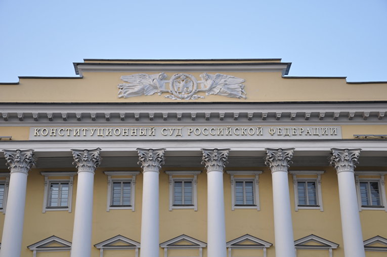 КС не признал совет многоквартирного дома некоммерческой организацией 
