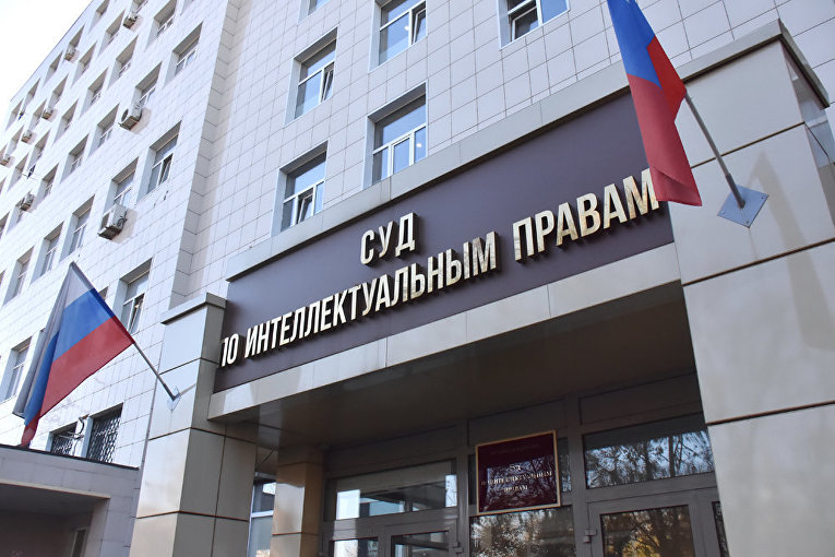 Суд отказал в регистрации знака "Бургеринг" из-за сходства с брендом Burger King 
