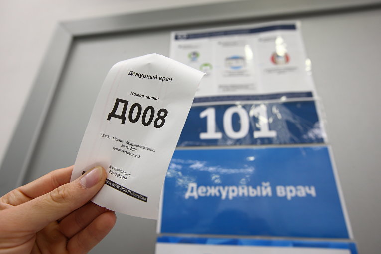 ОП РФ проведет проверку кабинетов медико-психологической помощи 
