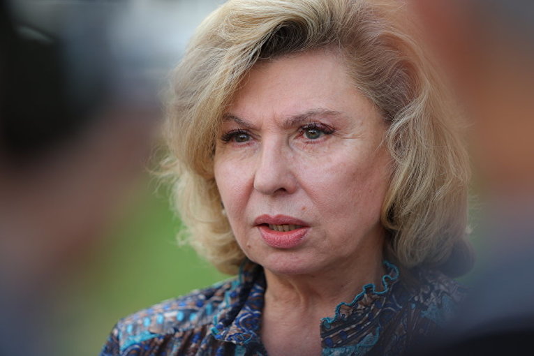 Москалькова требует от ООН осуждения терроризма со стороны Украины 