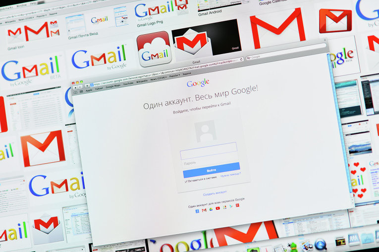 В РОЦИТ поступают сообщения о неполадках в работе почтового сервиса Gmail 